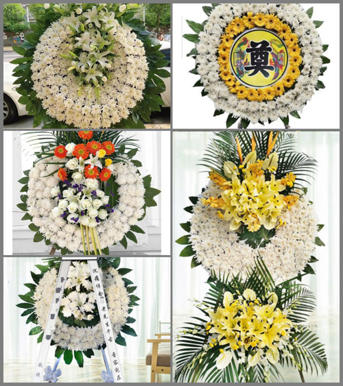 河南郑州中牟县八岗镇花圈速递